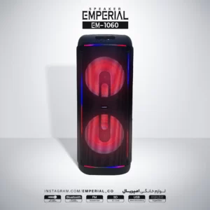 اسپیکر امپریال مدل EM-1060