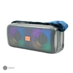 اسپیکر آرگون AR-B0204