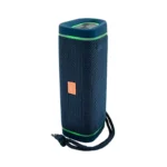 اسپیکر آرگون AR-B0207