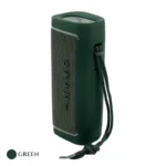 اسپیکر آرگون AR-B0207
